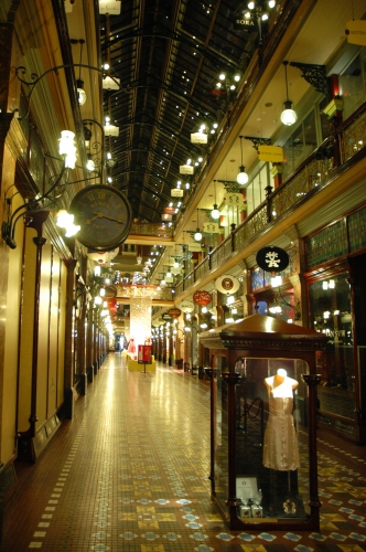 Einkaufsgasse