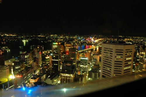 Sydney Tower